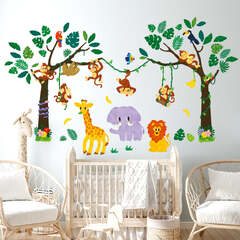 DECOSG-2209 Jungle Animals and Tree Decals Stickers Leaf Tropical Baby Kids d?cor Peel and Stick Nursery playroom Room Safari Forest (Jungle Animals and Tree Stickers)