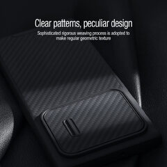 Nillkin Synthetic fiber S case carbon fiber case for Samsung Galaxy ...