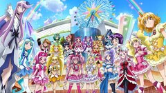 Pretty Cure All Stars DX3: Deliver the Future! The Rainbow-Colored Flower That Connects the World (Pretty Cure All Stars DX: Everyone's Friends☆the Collection of Miracles!)