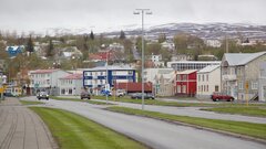 Visit Akureyri: Best of Akureyri Tourism | Expedia Travel Guide