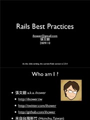 Rails Best Practices: As This Slide Writing, The Current Rails ...