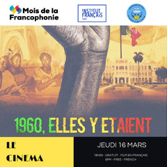 Archives%20des%20Cinema%20-%20Institut%20fran%C3%A7ais%20d'%C3%89gypte