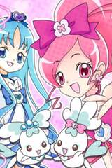 HeartCatch PreCure! (Tsubomi Hanasaki)