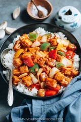 Sweet and sour (Sweet And Sour Pork And Rice)