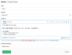 GitLab: Project Wiki & GitLab Pages - 和艦長一起30天玩轉GitLab