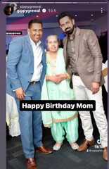 punjabi singer actor gippy grewal shares photo with his mom wishes ...