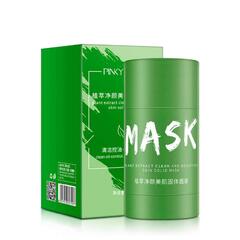 Green Tea Mask Stick Blackhead Remover Deep Pore Cleansing Clay Stick Mask Moisturizing Oil Control Shrink Pores Remove Anti-acne Mask Facial Care