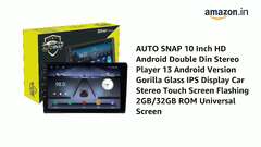 AUTO SNAP 9Android Double Din Stereo Player 13 Android Version Gorilla Glass IPS Display Car Stereo Touch Screen Flashing 2GB RAM 32GB ROM (AUTO SNAP 9 22cm Touch Screen Android 12 Gorilla Glass IPS Display Car Stereo with 2GB RAM/16 GB ROM)