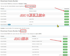 JavaFX Scene Builder 下载安装1. Scene Builder官网下载2. 安装3 ...