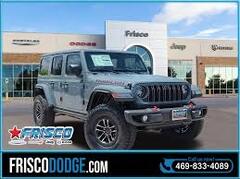 2025 Jeep Wrangler 4xe Rubicon X (2024 Jeep Wrangler Rubicon)