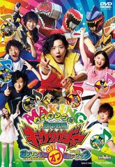 Zyuden Sentai Kyoryuger: Gaburincho of Music (Zyuden Sentai Kyoryuger)