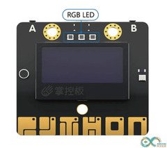 MPython Board (Micro Bit)