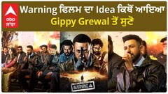 Gippy Grewal Interview | How Gippy Created Warning | Warning ...