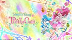 Healin' Good Pretty Cure