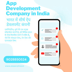 Best%20Application%20Development%20Company%20Associative