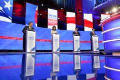 2024 Republican Party presidential debates and forums (2024 Republican Party presidential primaries)