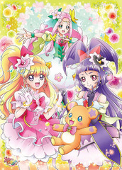 Witchy Pretty Cure! (Maho Tsukai Precure)