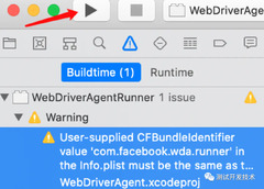 Xcode Server and Continuous Integration Guide: Manage and Monitor Bots from the Report Navigator (Xcode)