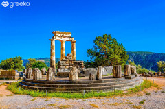 Temple of Apollo (Delphic Oracle)