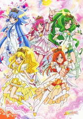 Smile Precure!/. Glitter force, Smile pretty cure, Glitter force ...