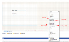 Telerik%20Reporting-Conditional%20Formatting-Expression%20%E4%B8%BE%E4%BE%8B%E4%BD%BF%E7%94%A8_%E5%9C%A8%20...