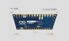 Arduino Nano 33 IoT (Arduino Nano RP2040 Connect)