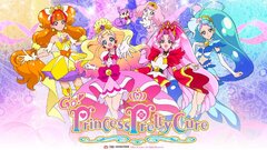 Go! Princess PreCure (Witchy Pretty Cure!)