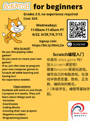 Scratch for beginners, Grades 2-5, no experience required. Do you ...