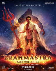 Brahmāstra: Part One – Shiva (Ranbir Kapoor As Shiva)