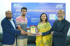 Uttara University Hosts Intra University Programming Contest 2024 ...