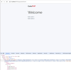 CakeDC | Dependency Injection with CakePHP | The minds behind CakePHP