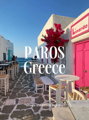 Paros - Lemon8 Search