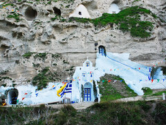 Santorini | Best Places to Visit | Church of Panagia Sergena