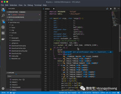 VSCode (Visual Studio Code)