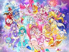 Pretty Cure Miracle Universe (Pretty Cure)