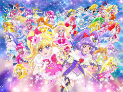 Pretty Cure All Stars: Singing with Everyone♪ Miraculous Magic! (Pretty Cure All Stars)