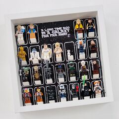 Display Case Frame for Lego ® Star Wars classic minifigures ...