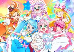 Soaring Sky! Pretty Cure (Pretty Cure All Stars F)