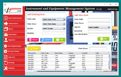 Equipment Management System