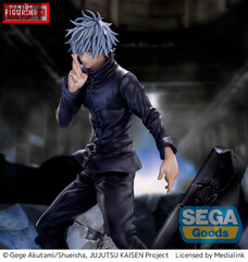 Jujutsu Kaisen Satoru Gojo Figure SEGA Shibuya Figurizm (Jujutsu Kaisen FiGURiZM Satoru Gojo)