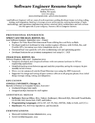 Software Engineer Resume Sample