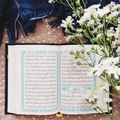 7 Ways to Engage With the Quran if You Can't Read or Understand ...