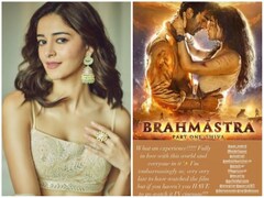 Brahmāstra: Part One – Shiva (Alia Bhatt)