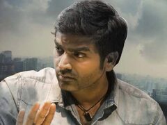 Vijay Sethupathi