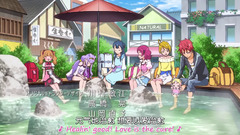 Movie Pretty Cure Miracle Leap: A Mysterious Day With Everyone