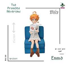 Sega The Promised Neverland PM Figure Emma (The Promised Neverland)