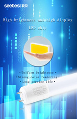 Wholesale T8 Glass LED Tube Crompton LED Tube Light 24W Price Cost ...